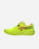 S5934471_750cl003