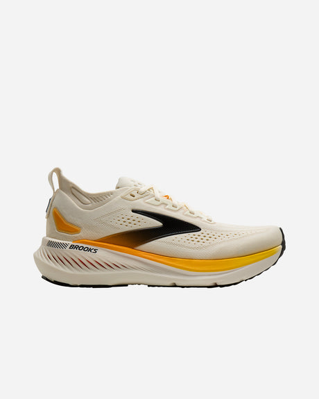 S6041993_UNI